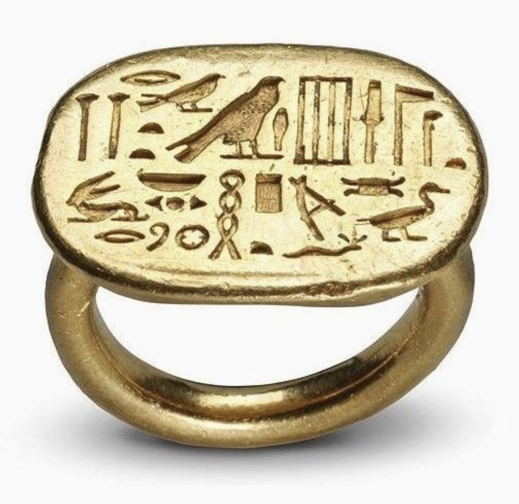 Ring of Priest Sienamun - Brass : Museum of Jewelry