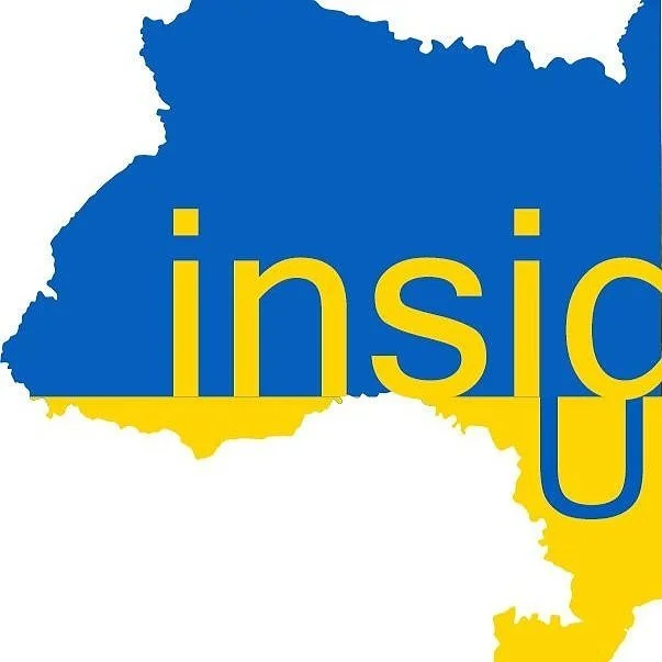 InsideUkrainewarrior.jpg