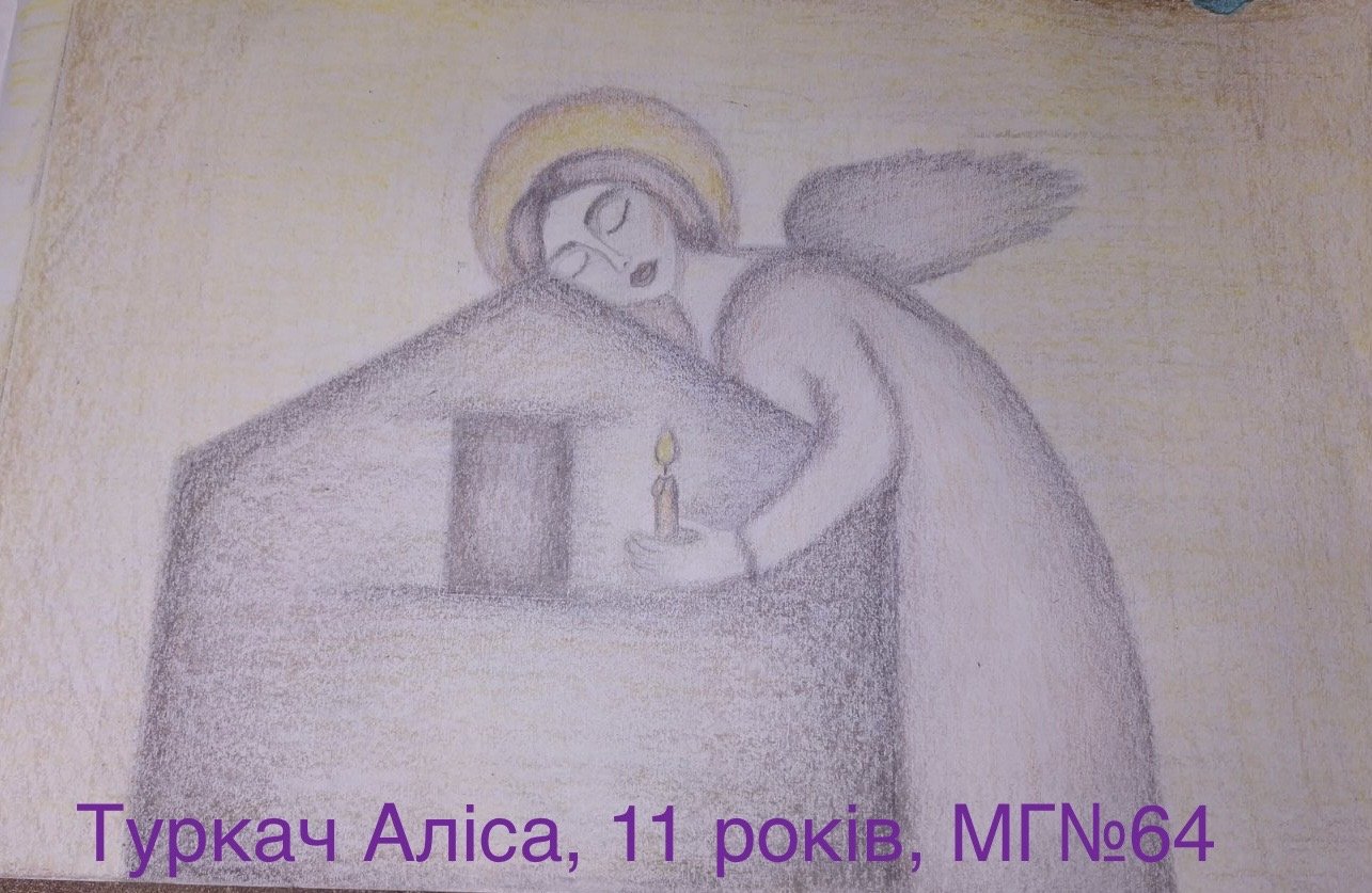  Artist: Alice Turkach, 11 years old  “Ukrainian Defenders” exhibit of children’s drawings at the Mykolaiv library. 