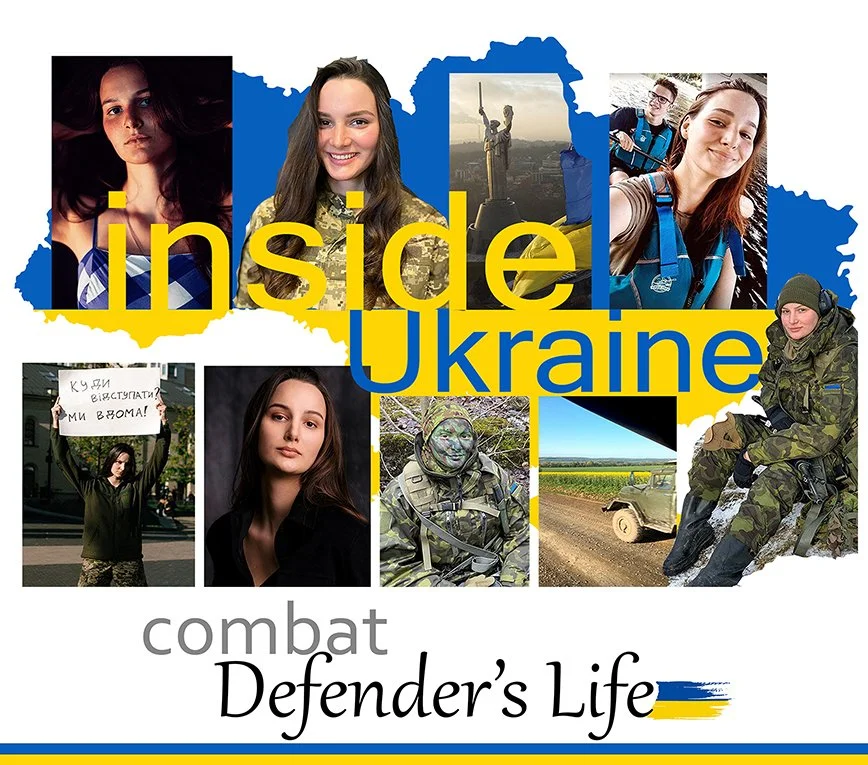 Outline_of_Ukraine JPG Combat Tetiana Warrior FINAL copy.jpg