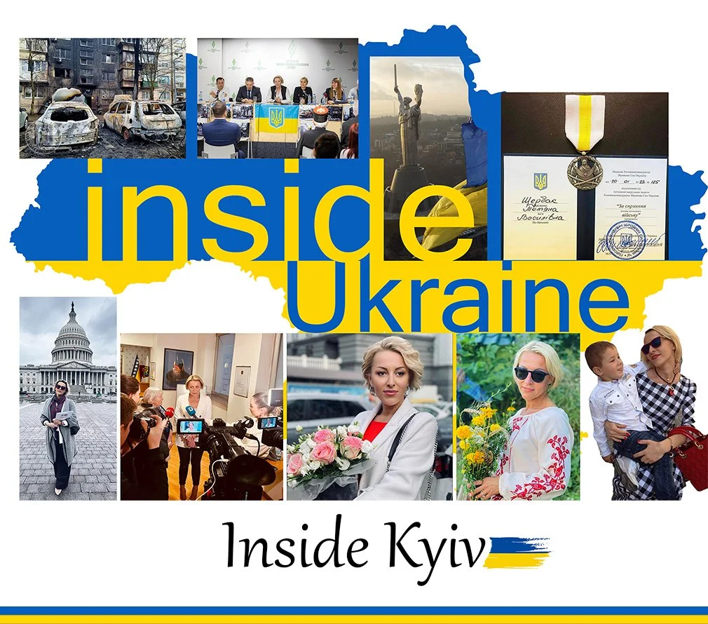 webJPEGSMALLInside Ukraine - a CITY Kyiv copy.jpg