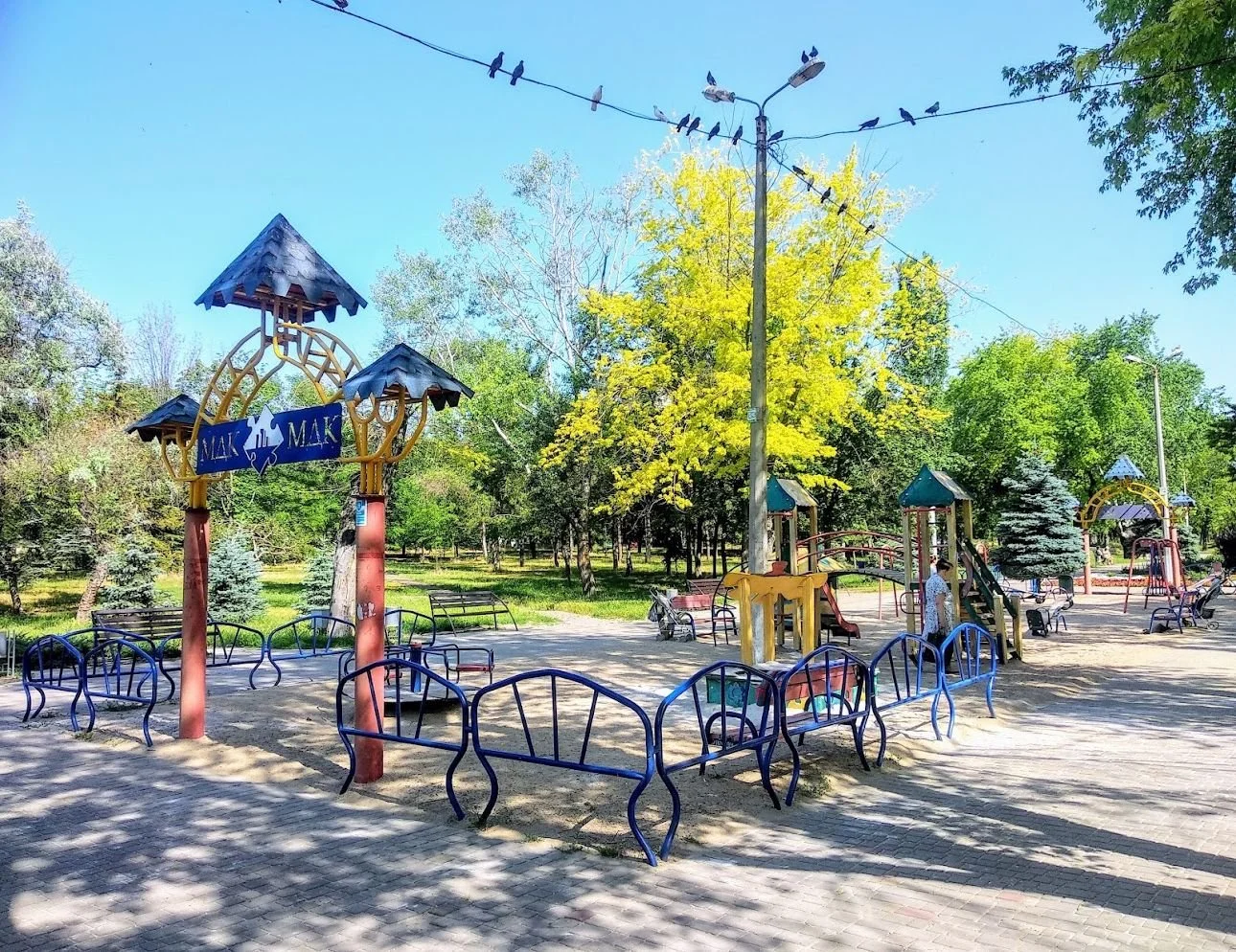 WhatsApp Image 2024-08-01 at 14.19.04_4f8ddce5.jpg