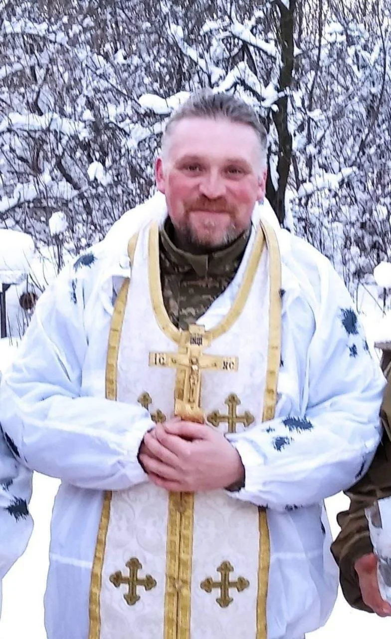 чоловік капелан на Хрещенні.jpg