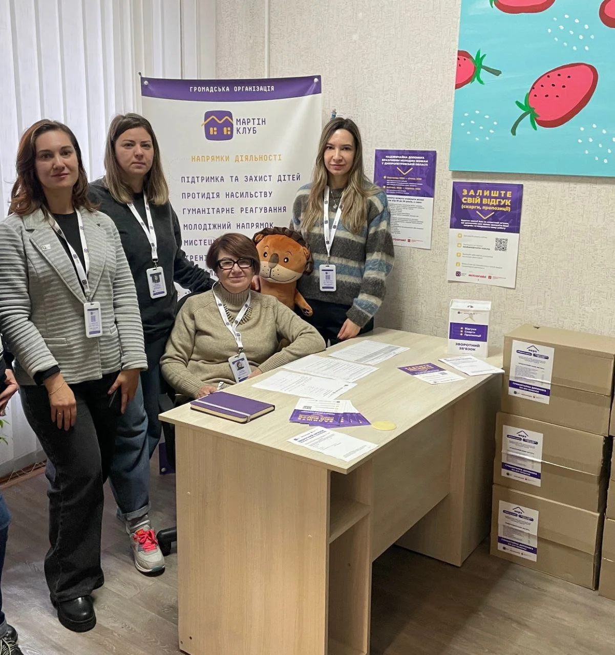 знов на роботі.jpg