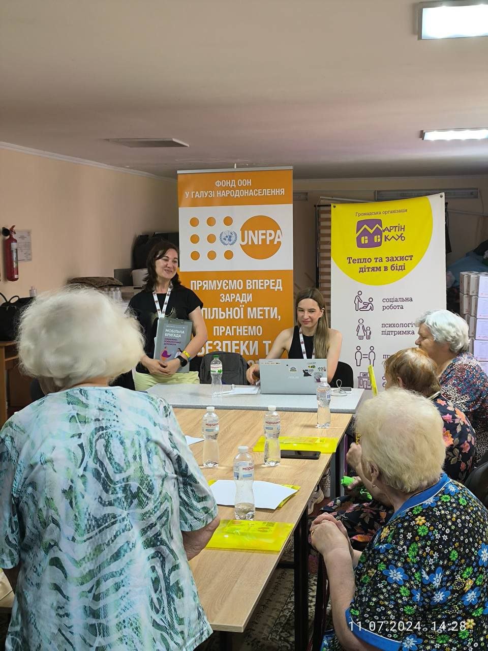 я знов на роботі.jpg