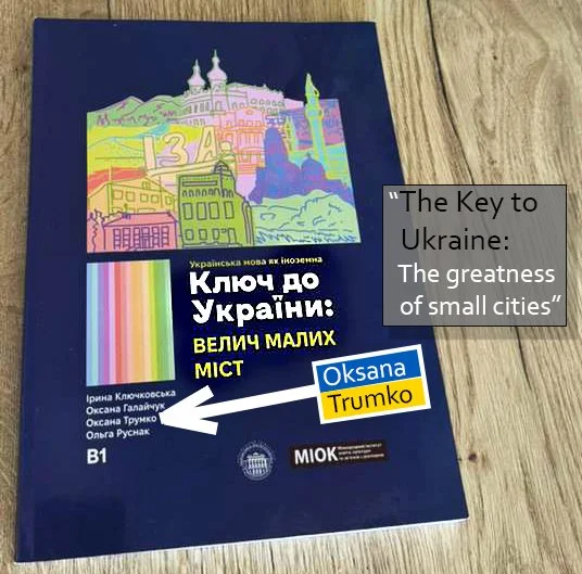 small book plus flowers copy.jpg