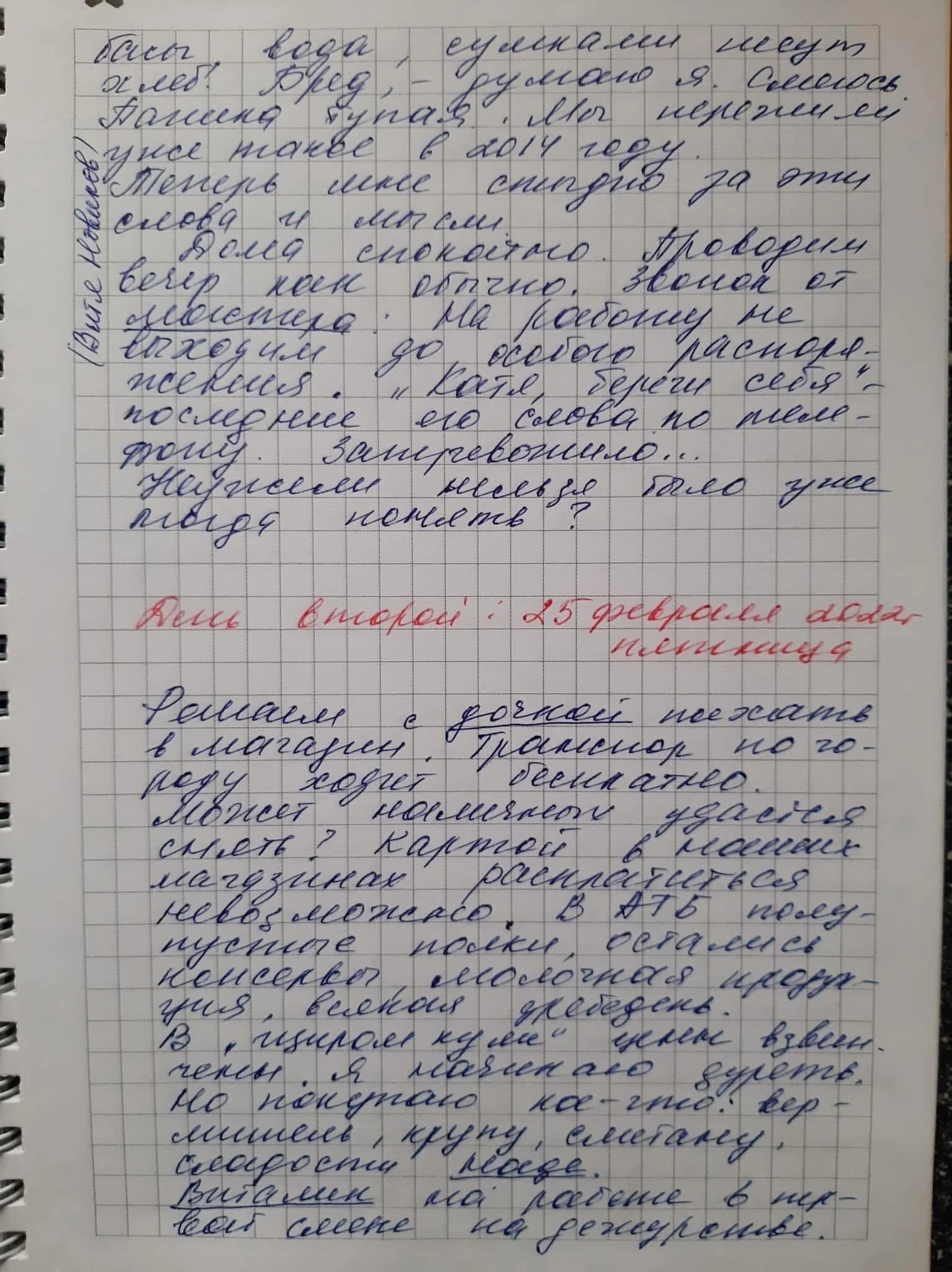 1a.jpg