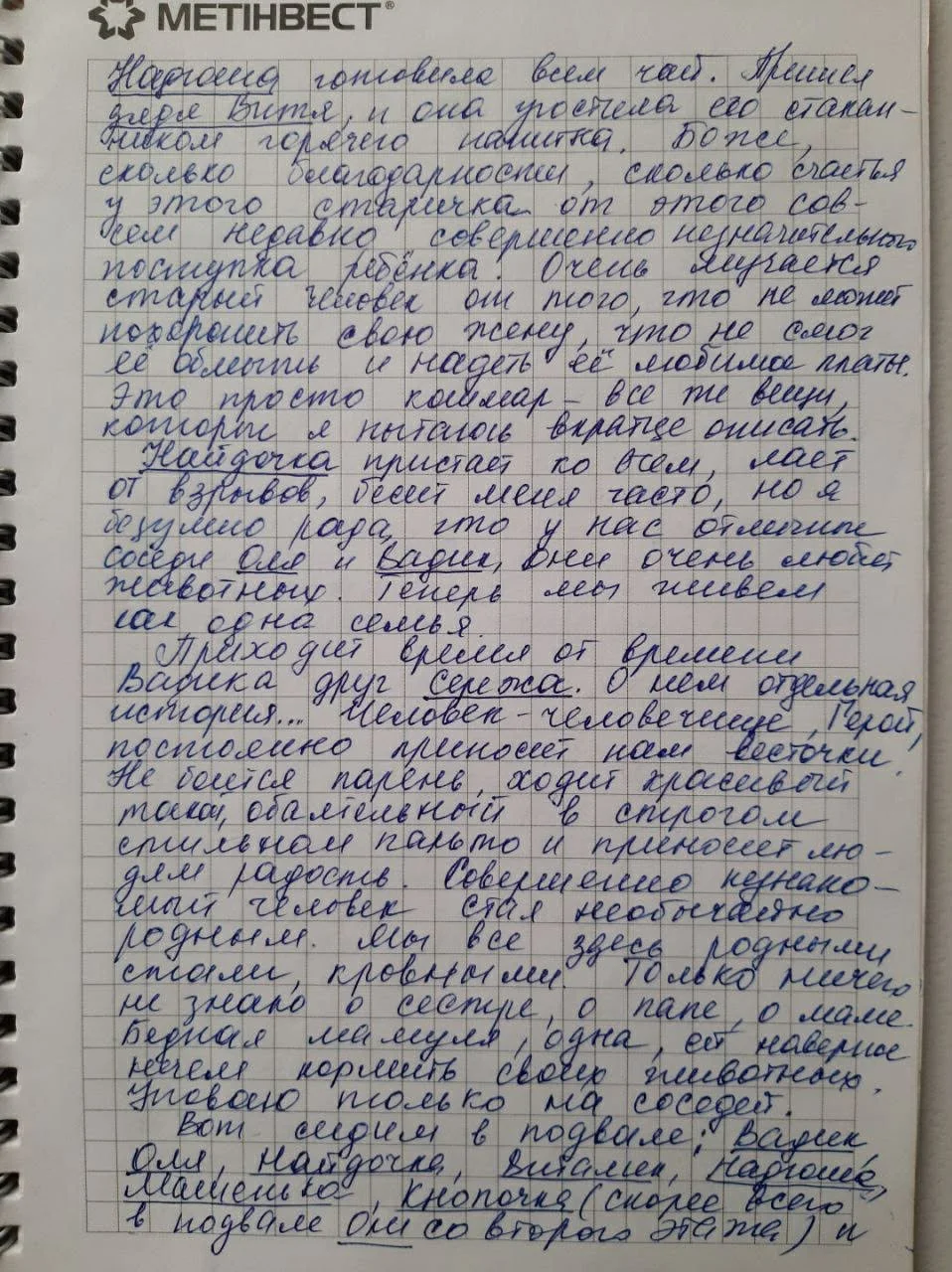 20.jpg