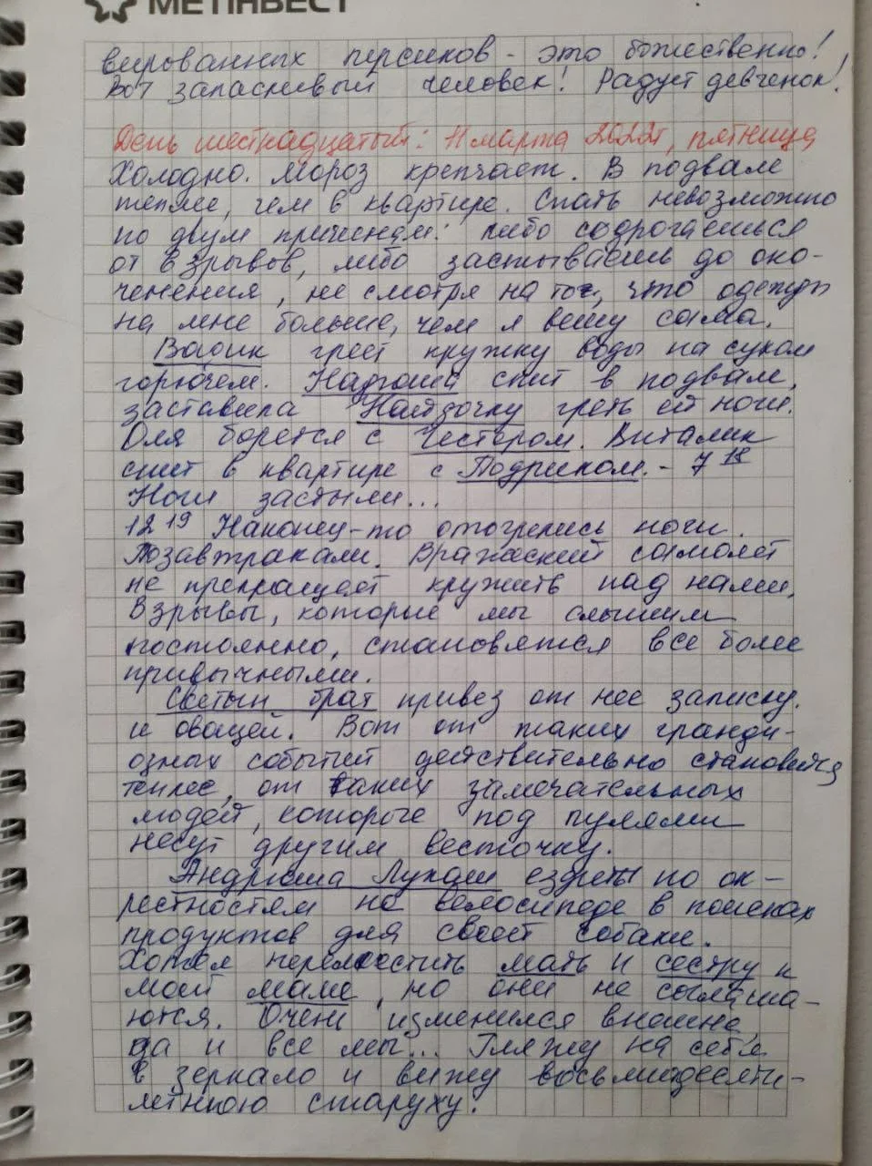 21(1).jpg