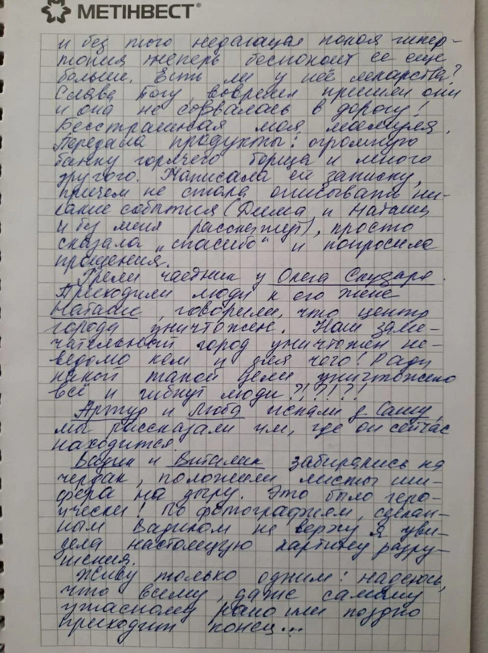 24.1.jpg