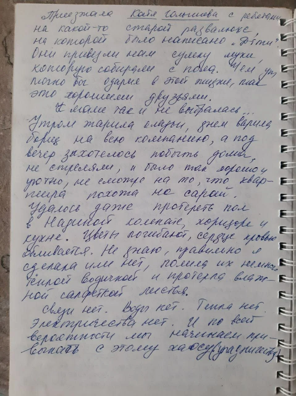 35.jpg