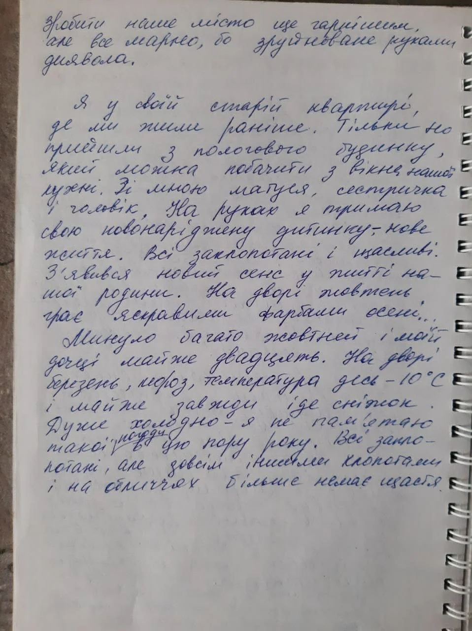 37.jpg
