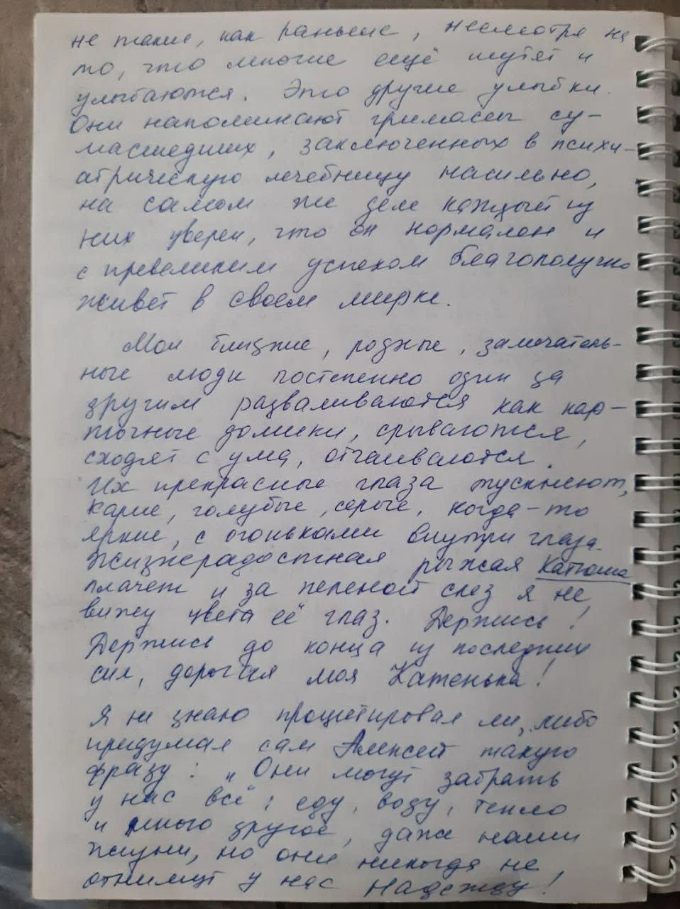40.jpg