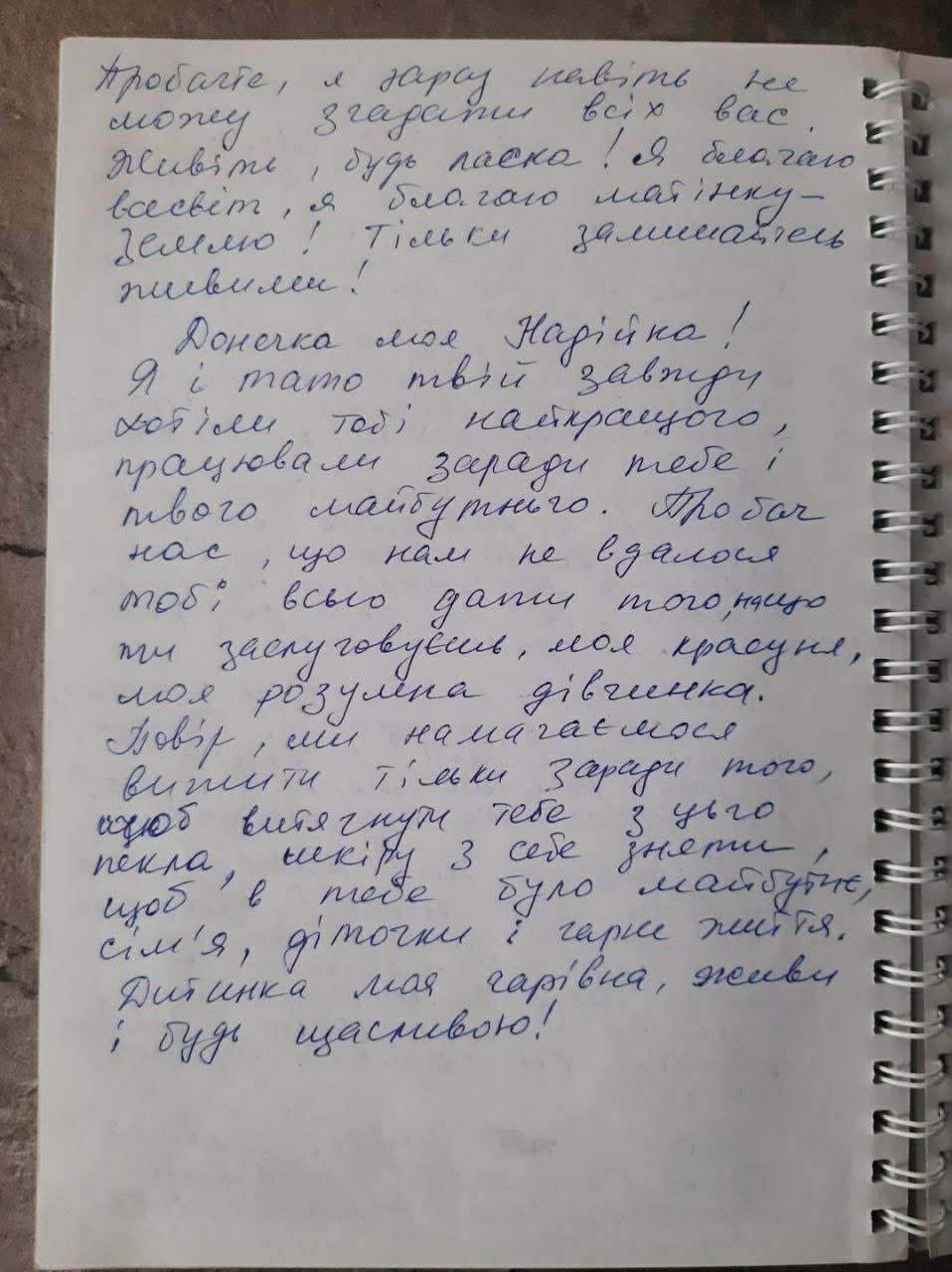 42.jpg