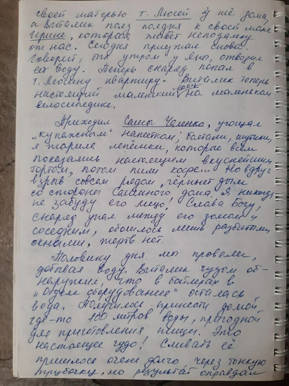 44.jpg
