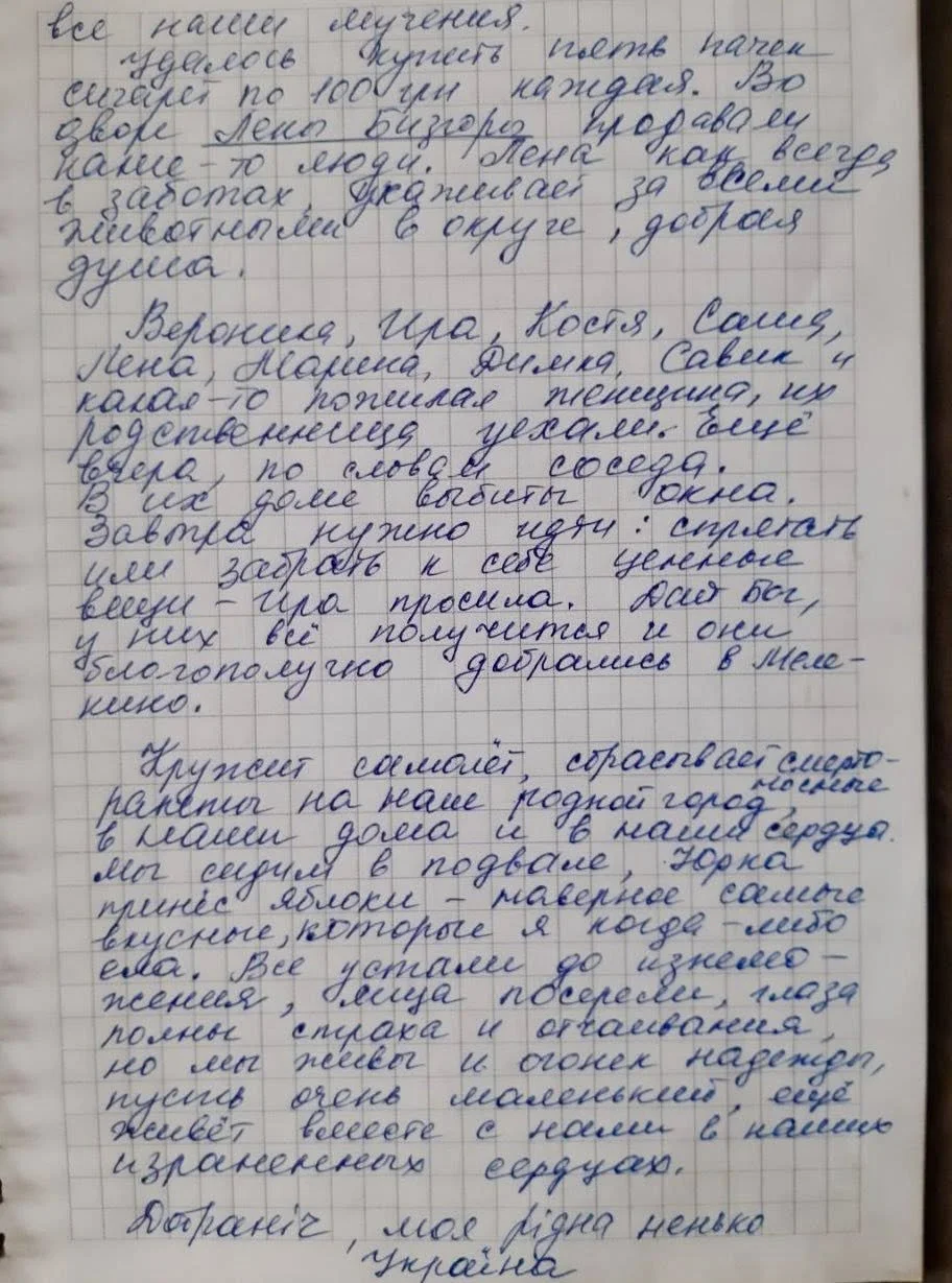 45.jpg