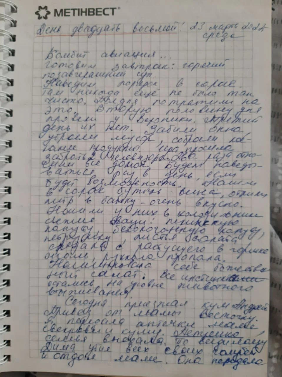 47.jpg