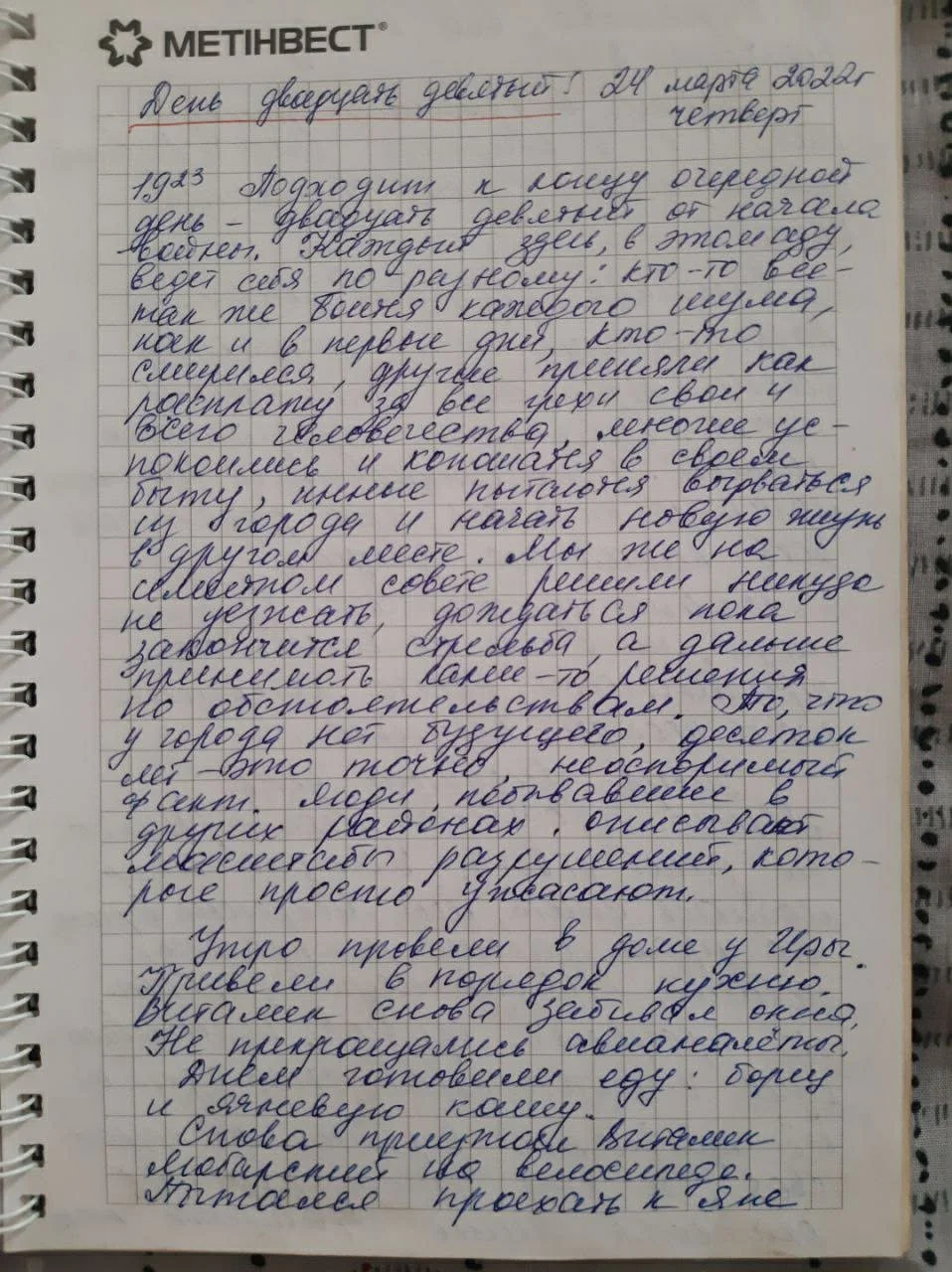 49.jpg