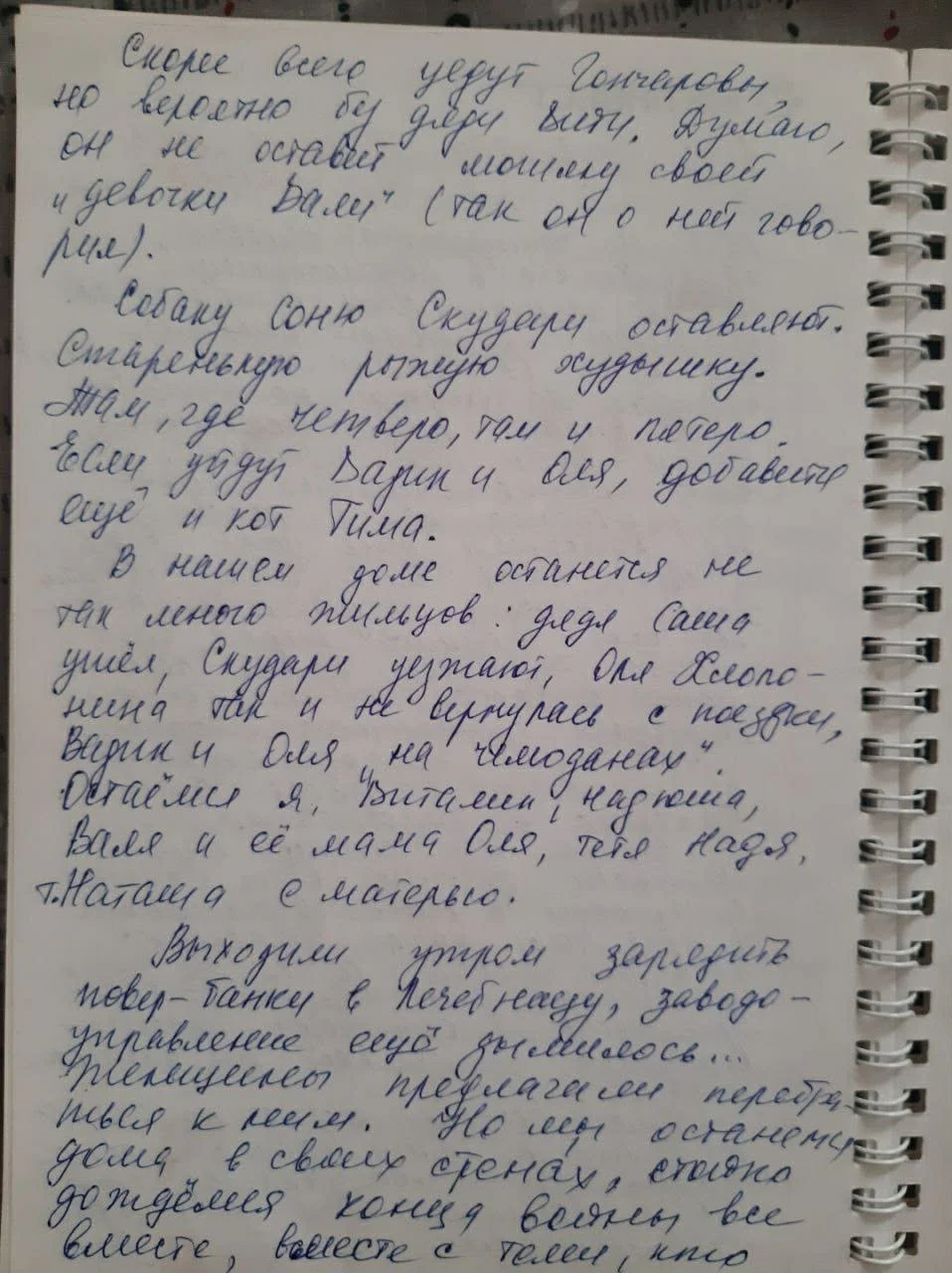 52.jpg