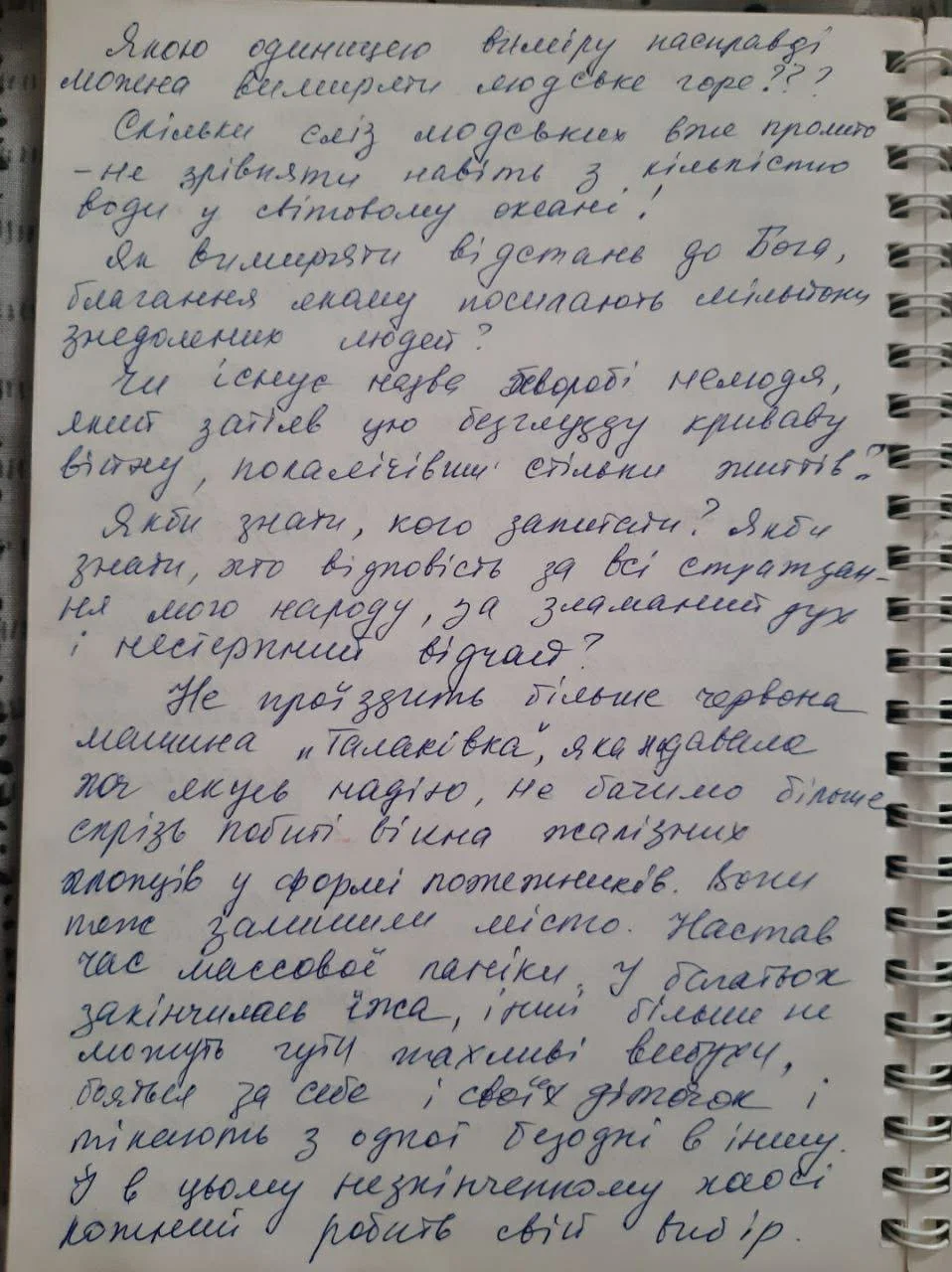 53a.jpg