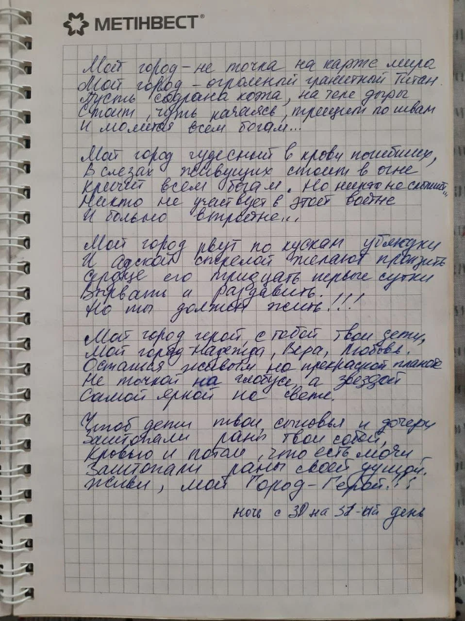 54.jpg