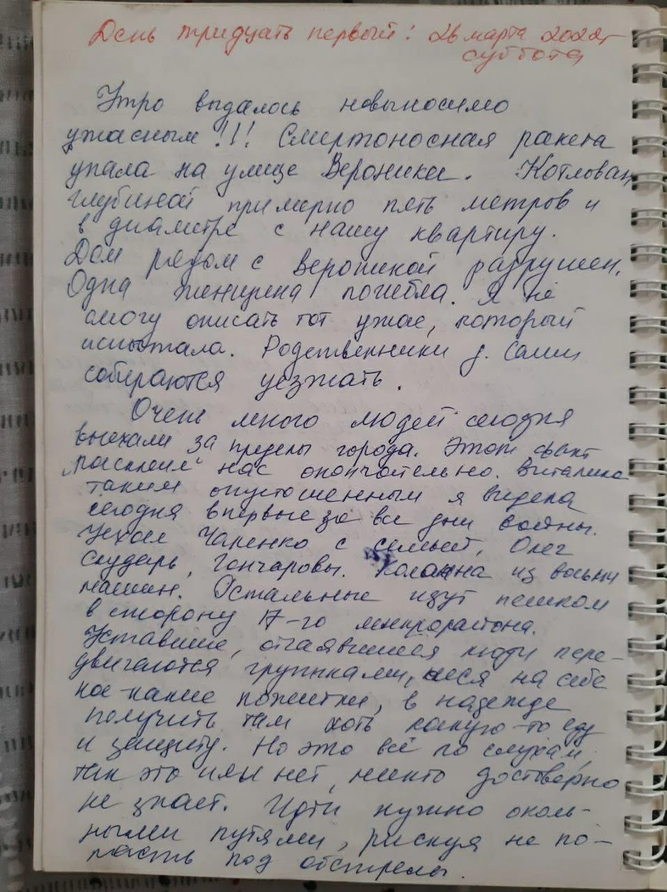 55.jpg