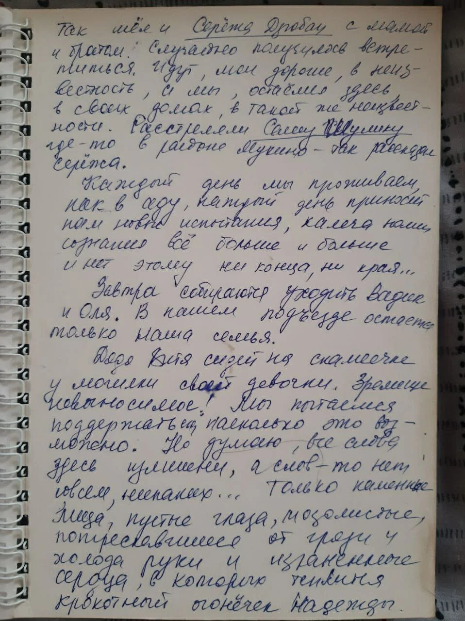 56.jpg