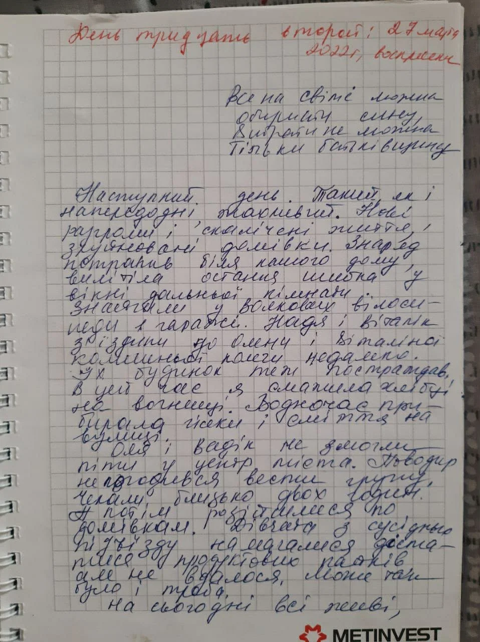 57.jpg