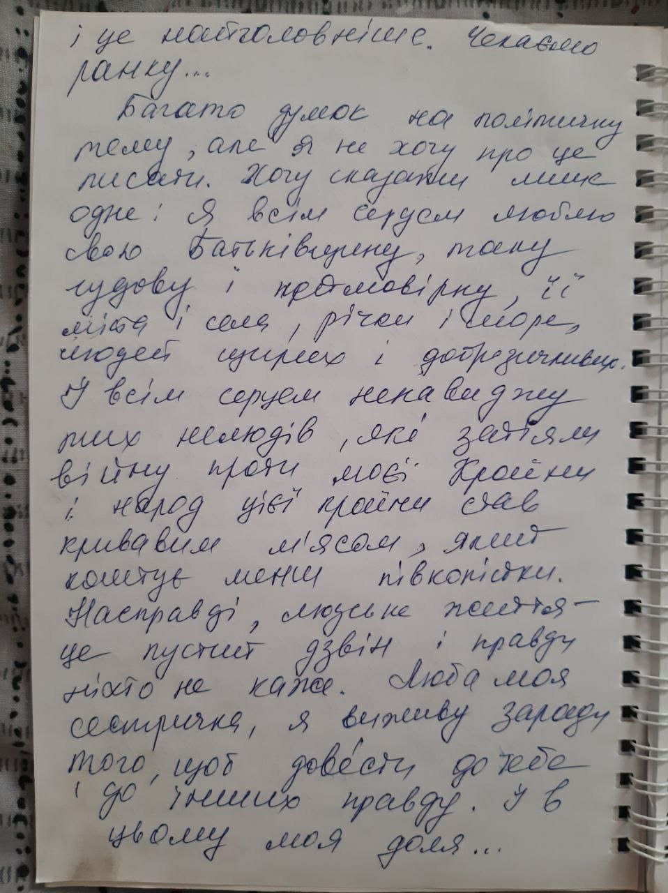 58.jpg
