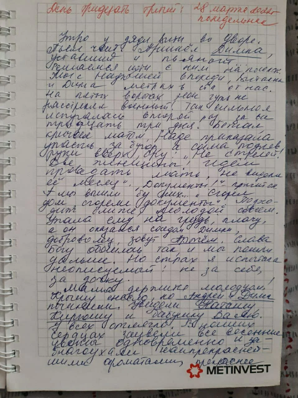 59.jpg