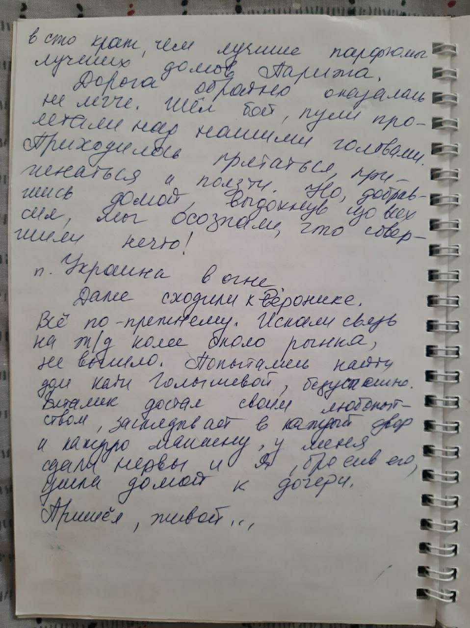 60.jpg