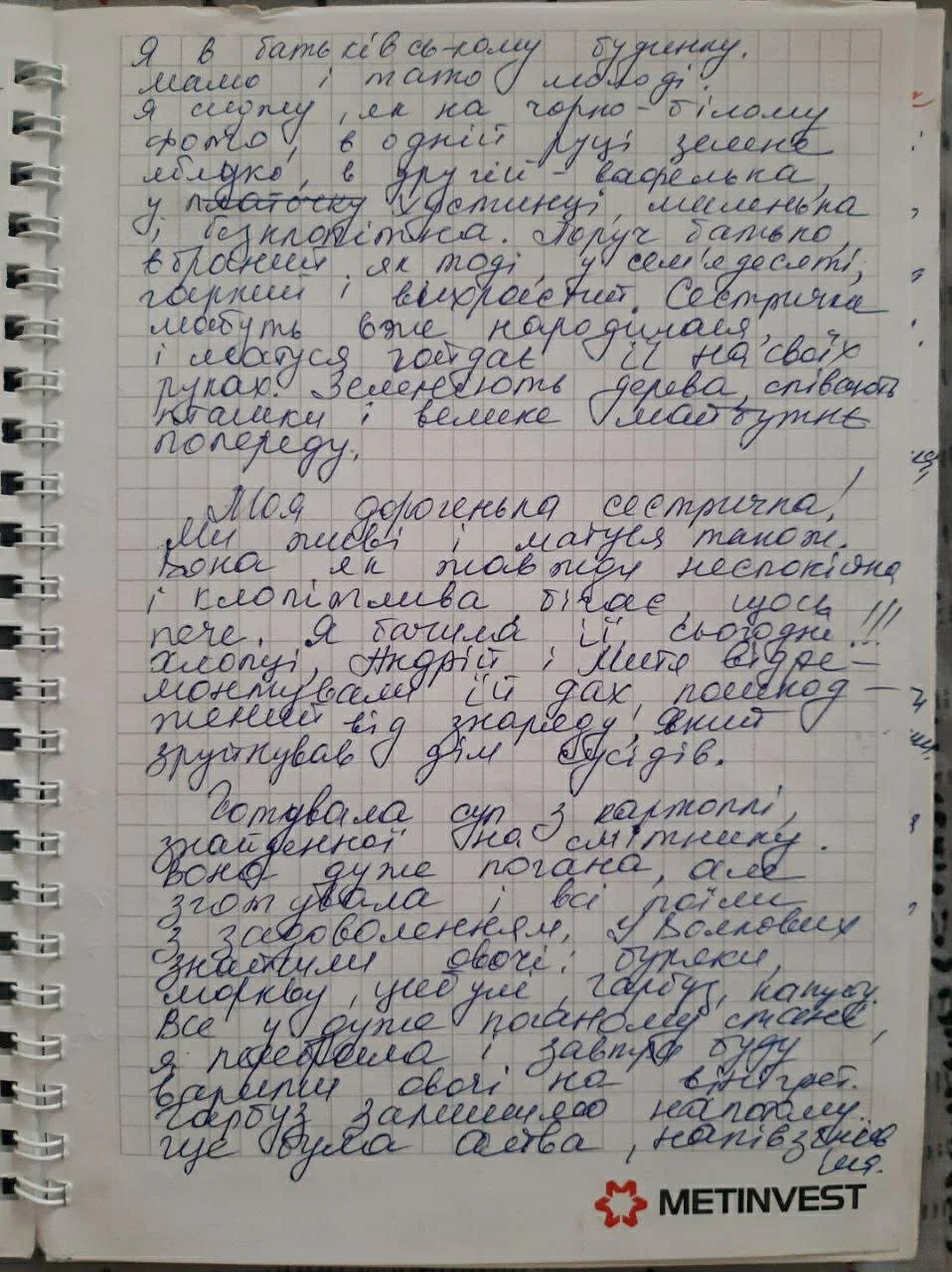 61.jpg