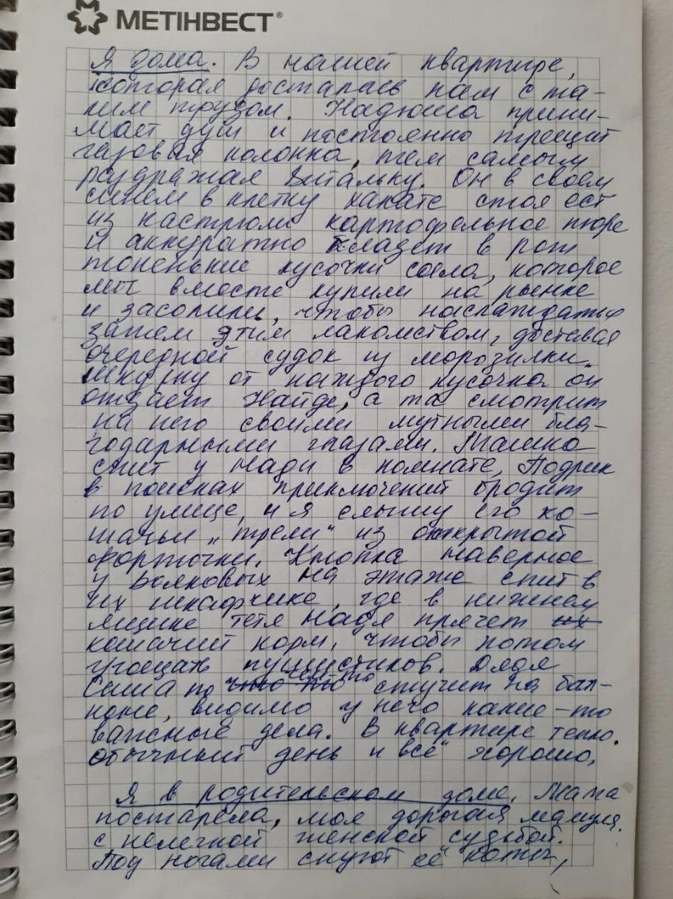 att.IRFhKEX-GE1WLJeUhz1HTFYd-qglzA8e_Y1edDN00vo.jpg