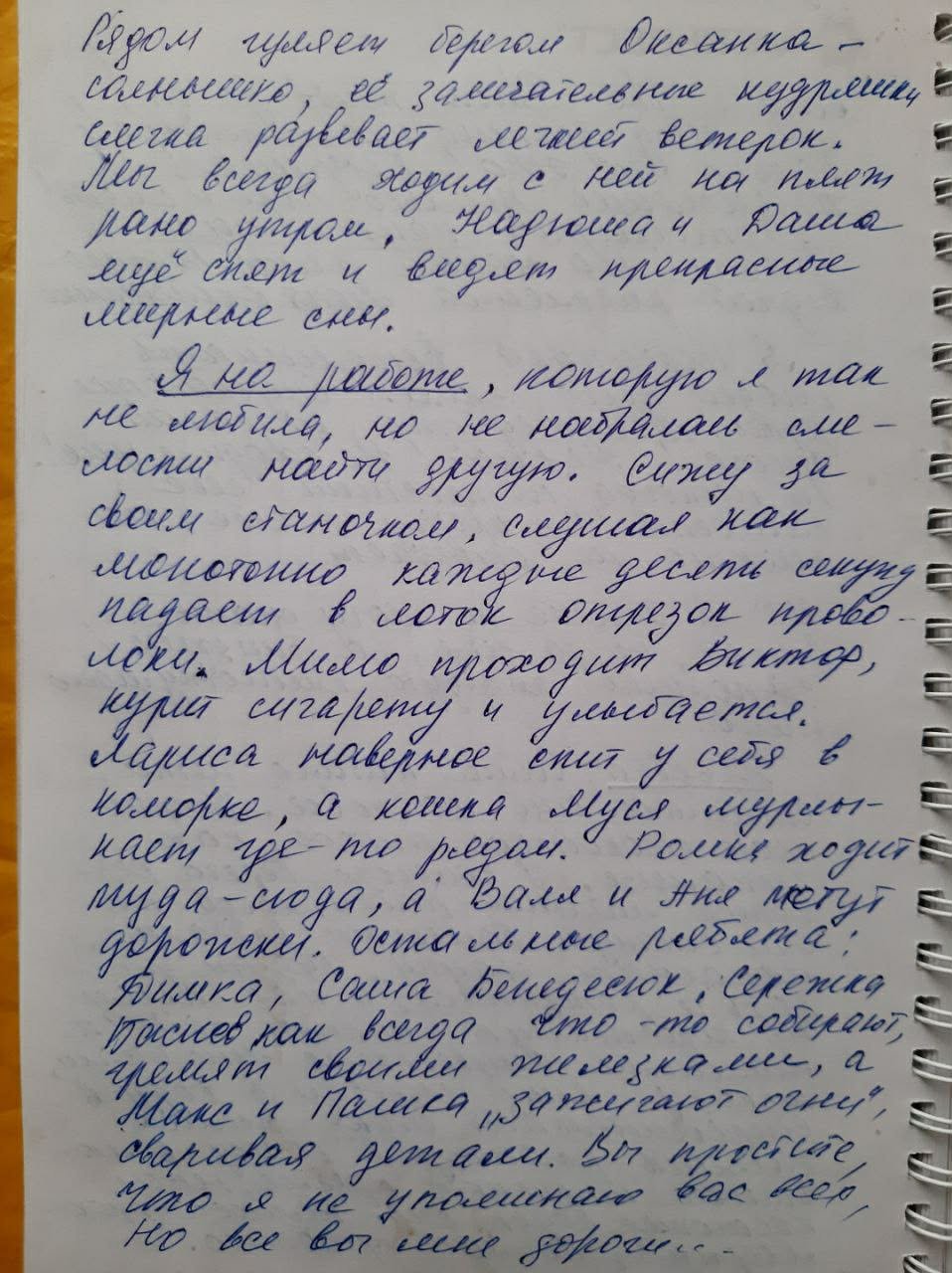 att.PRi1BzRbVVqh0cmdcKa91l9QaUbHVRw19os-HeN-NBY.jpg