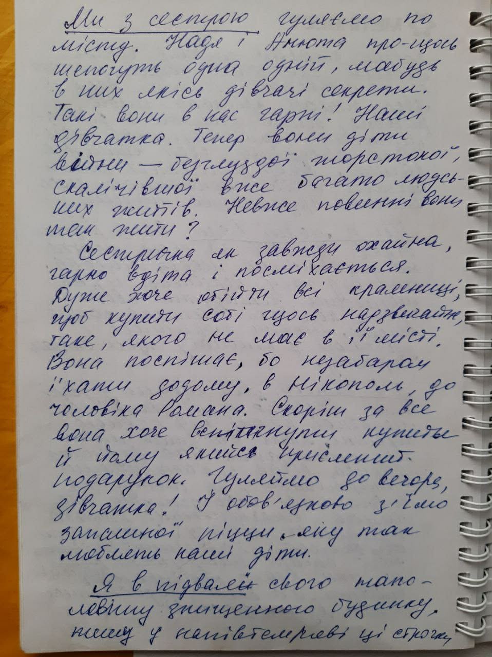 att.vgA48KUMeh7mapUDCLNZHz2s3Rt_zSZPClWZoXO_O5Y.jpg
