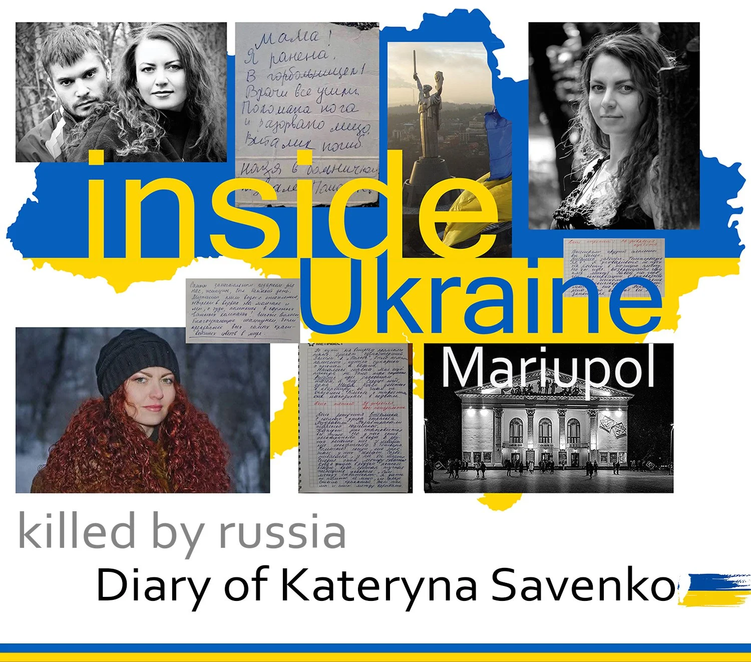 web Kateryna Savenko JPEG Inside Ukraine copy.jpg
