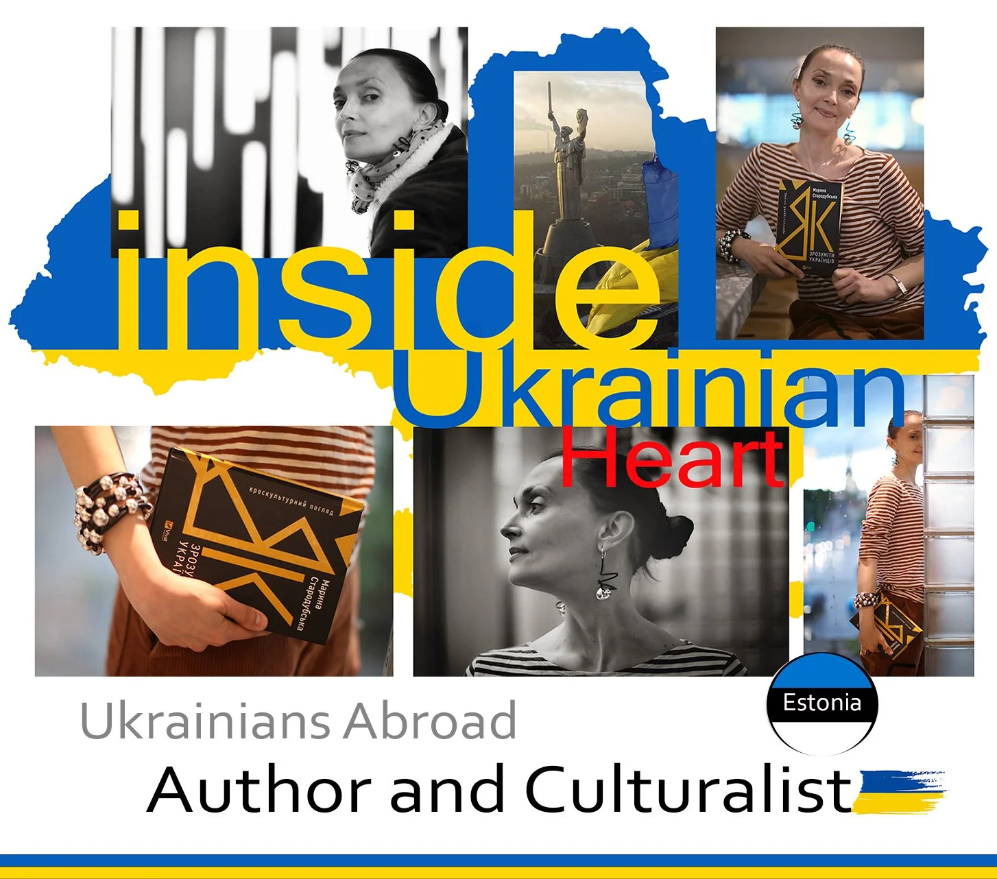 Inside Ukrainian Heart - Defiant Baker copy.jpg