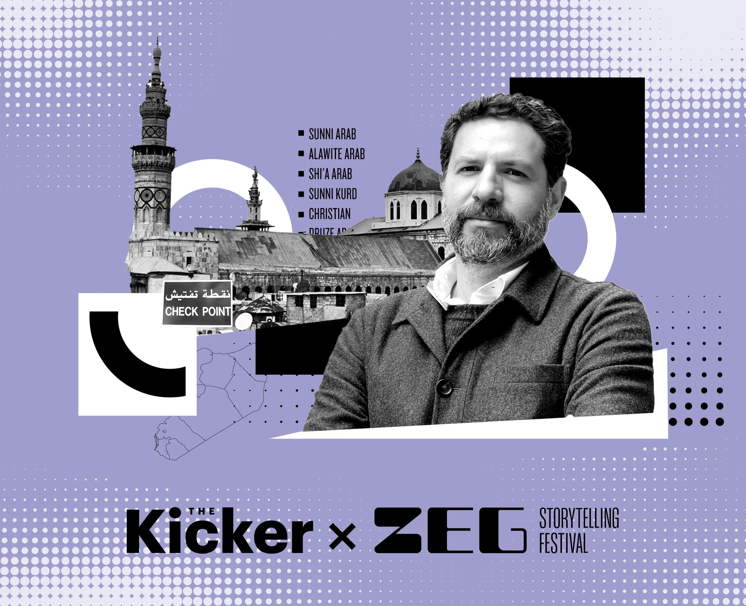 Zeg-interview-1-purple.jpg