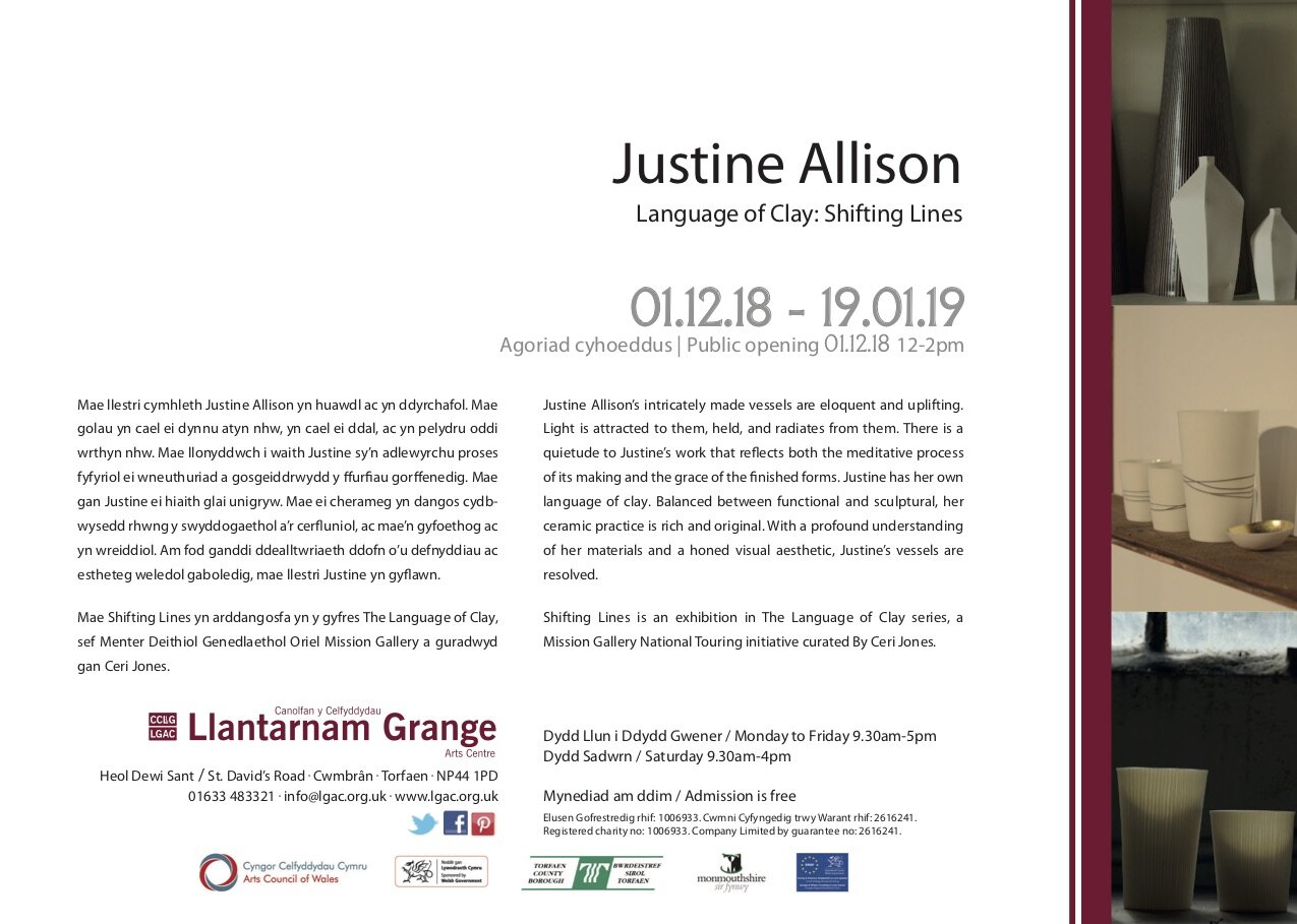 LGAC Invite Justine Allison B.jpg