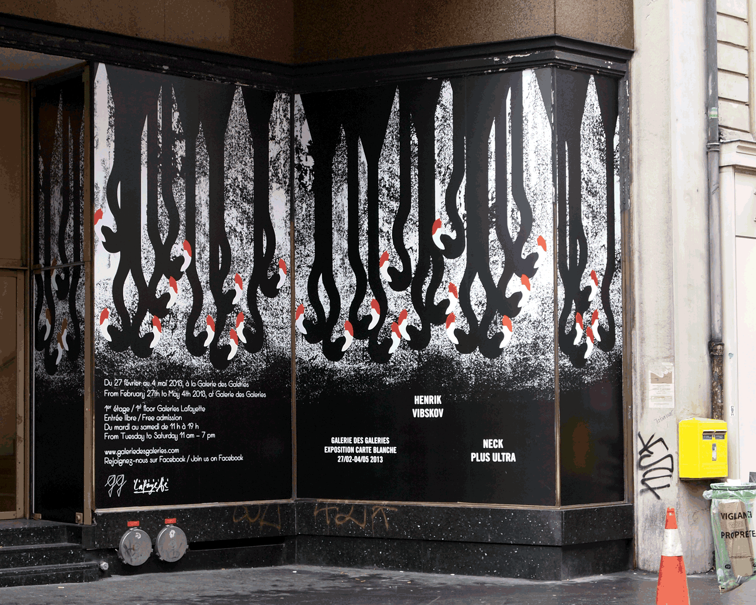  Signalétique extérieure, Galeries Lafayette Paris Haussmann 