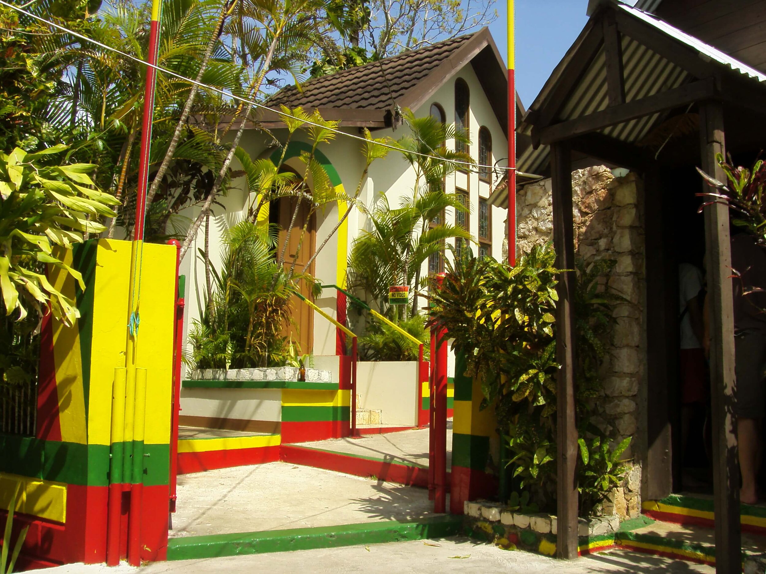 Bob Marley Museum (Nine Mile)
