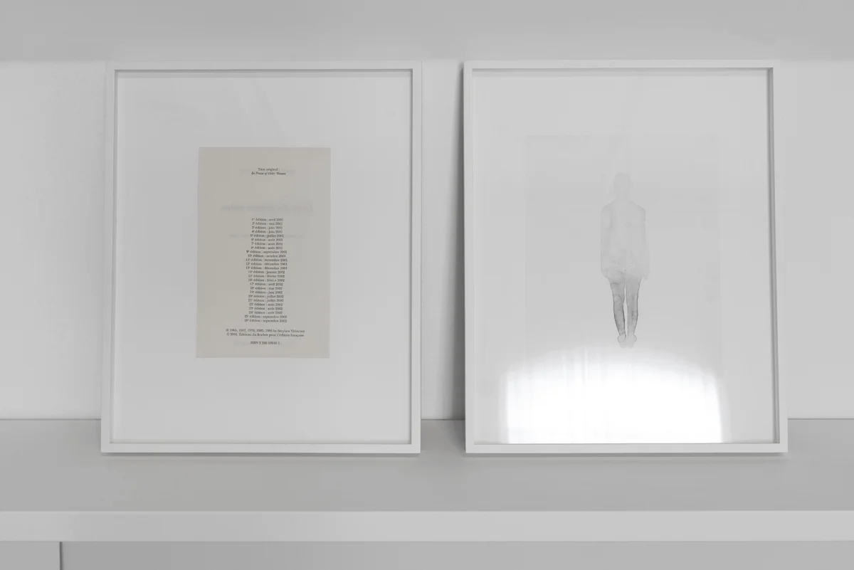sophie-jodoin_rooms-to-move-je-tu-elle_expression_2017_12.jpg