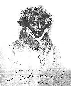 A Prince By Any Other Name (1774-1829)