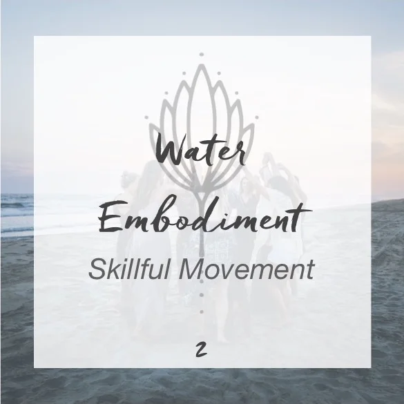 Chapters_Mentorship Water.jpg