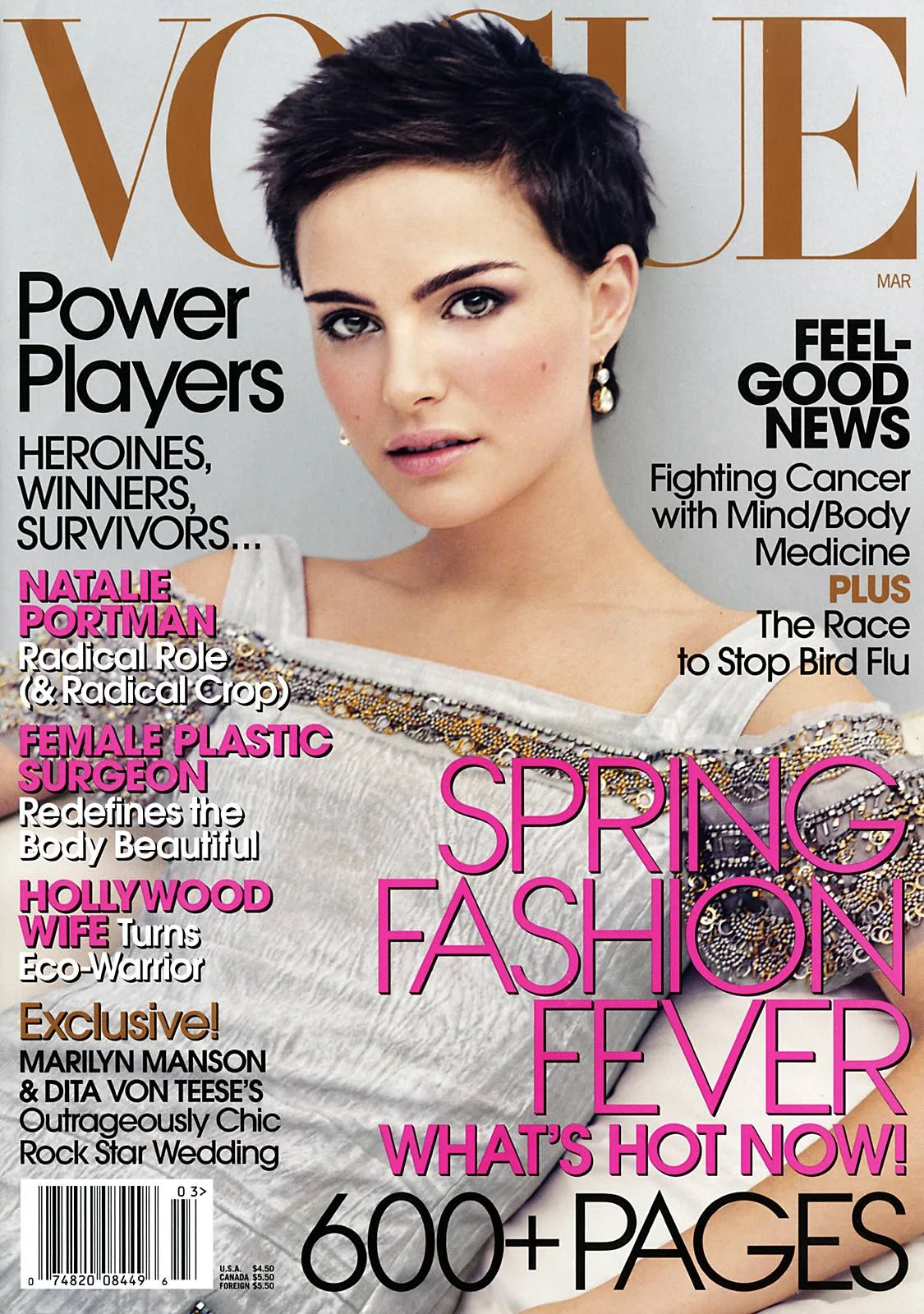 Vogue March 2006