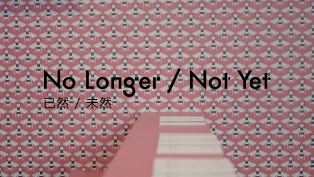 GUCCI EXHIBIT OCTOBER 2015