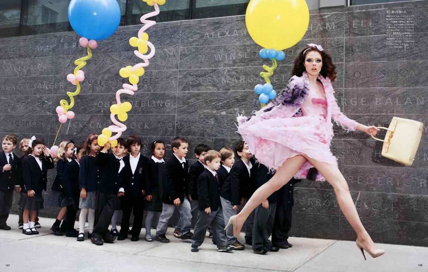 SBStudio_Editorial_Japanese_Vogue_AUG_2008_Arthur_Elgort_3.jpg