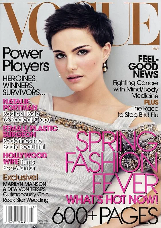 SBStudio_Editorial_Vogue_MAR_2006_Craig_Mcdean_1.jpg