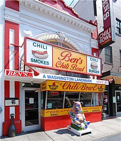 Amenity-Ben's Chili Bowl-DSC5192.JPG