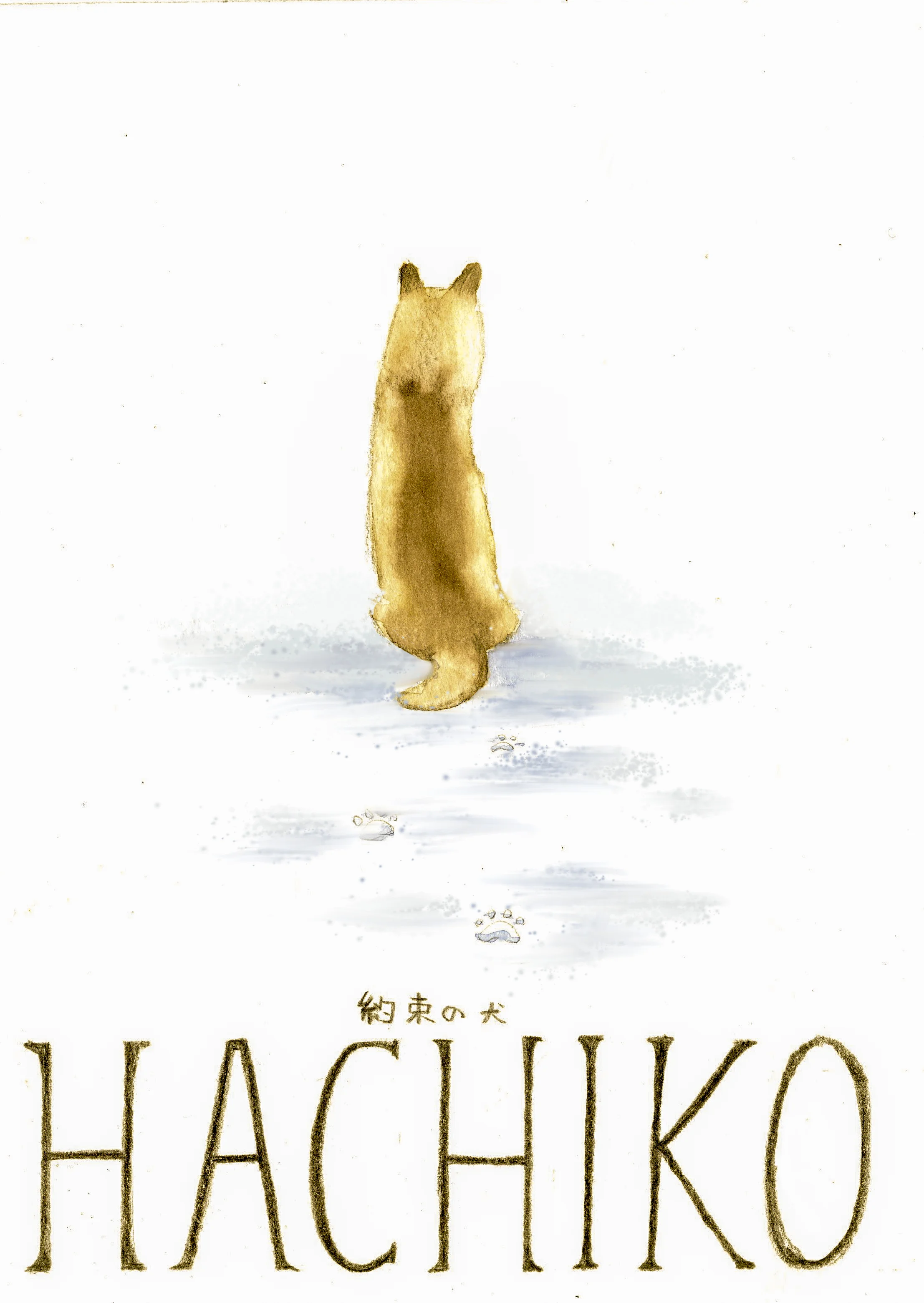 poster 2.jpg
